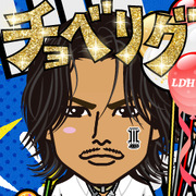 Kahoryu