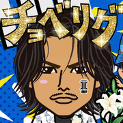 Kahoryu