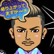 ayuki