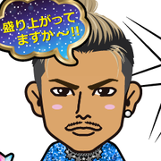 ayuki