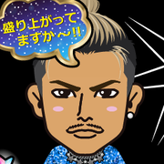 ayuki