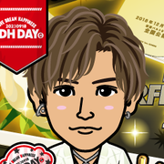 RYUBI