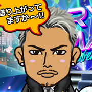 ���݂�����