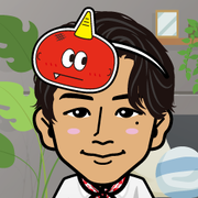 しん。