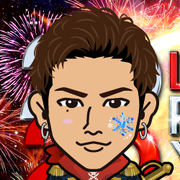 �I���j�A�N���X�^����