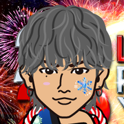�I���j�A�N���X�^����