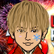 �I���j�A�N���X�^����