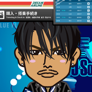 MASAE