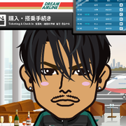 MASAE