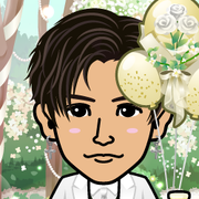 ka-tsumi