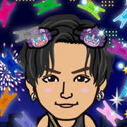 gunmana-na