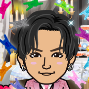 gunmana-na