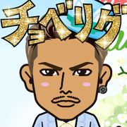 ��������܂�