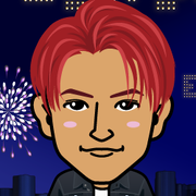 micalin