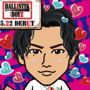 miyuchi