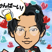 miyuchi