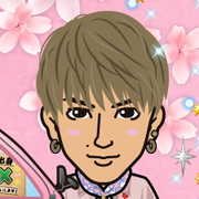 Nmars