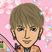 Nmars