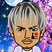 ☆ひろ☆