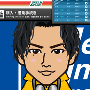 �䂫�����