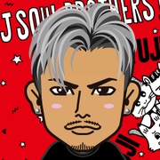 �c���߂������c