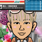 ichimi.y