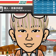 ichimi.y