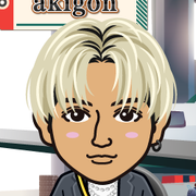 akigon