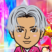akigon