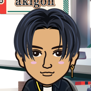 akigon