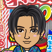 akigon
