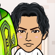 ER!KEN