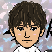 GUNsienne