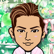 ne-san