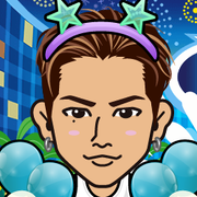 ne-san