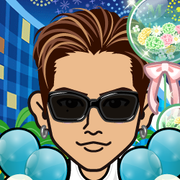 ne-san