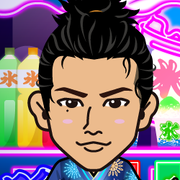ne-san