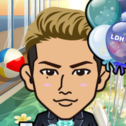 ne-san