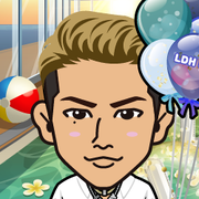 ne-san