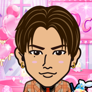 ne-san