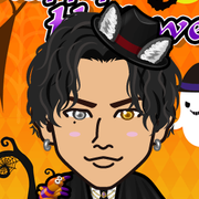 ne-san