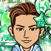 ne-san