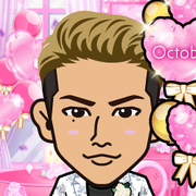 ne-san
