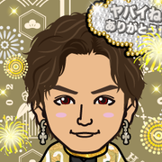 �����΂����