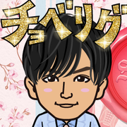 �����΂����