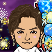 �����΂����