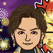 �����΂����