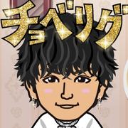 �����΂����