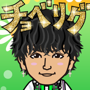 �����΂����