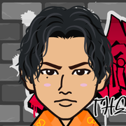 ecoxile